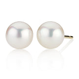 18ct Yellow Gold Akoya Cultured Pearl Stud Earrings