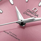 Omega Seamaster Aqua Terra 150M Steel