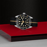 Tudor Black Bay Fifty-Eight 39mm Steel
