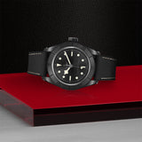 Tudor Black Bay Ceramic 41mm