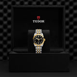 Tudor Black Bay One 31 S&G 18ct Yellow Gold and Steel