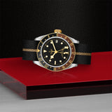 Tudor Black Bay GMT S&G 41mm Steel