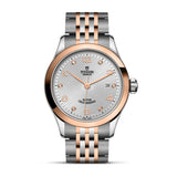 Tudor 1926 28mm 18ct Rose Gold and Steel
