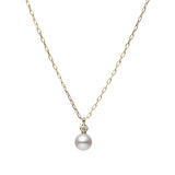 Classic 18ct Yellow Gold Akoya Cultured Pearl and Diamond Pendant and Chain