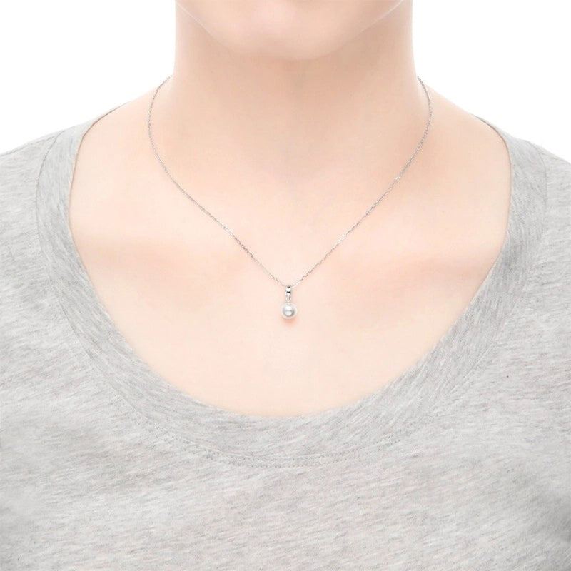 Mikimoto Classic 18ct White Gold Akoya Cultured Pearl Pendant and Chain