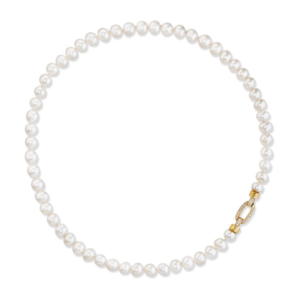 18ct Yellow Gold Akoya Cultured Pearl Single Strand Necklace