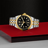 Tudor Black Bay 41 S&G Steel and Yellow Gold