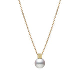 Mikimoto Cube 18ct Yellow Gold Akoya Cultured Pearl Pendant and Chain